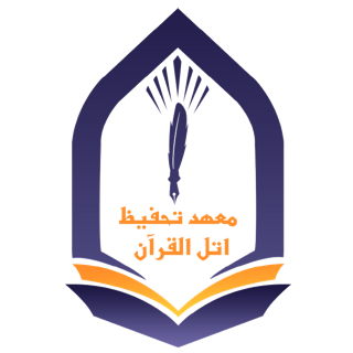 Logo UQ